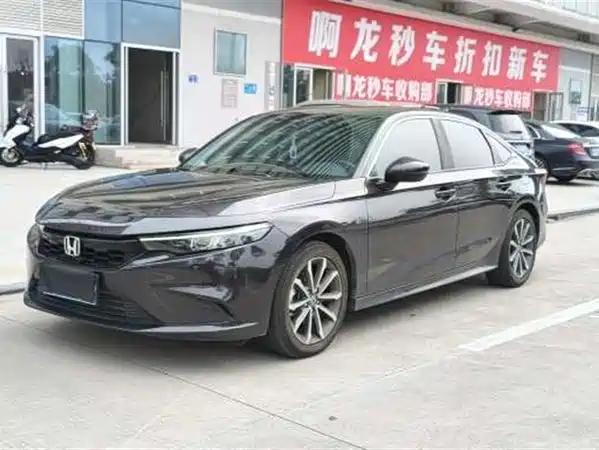 Honda Integra 2024