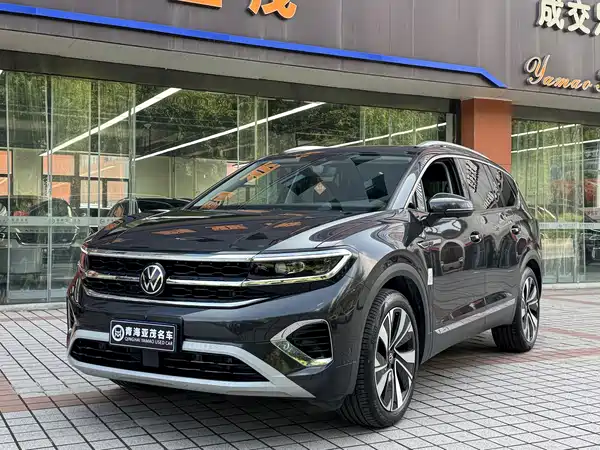 Volkswagen Talagon 2024