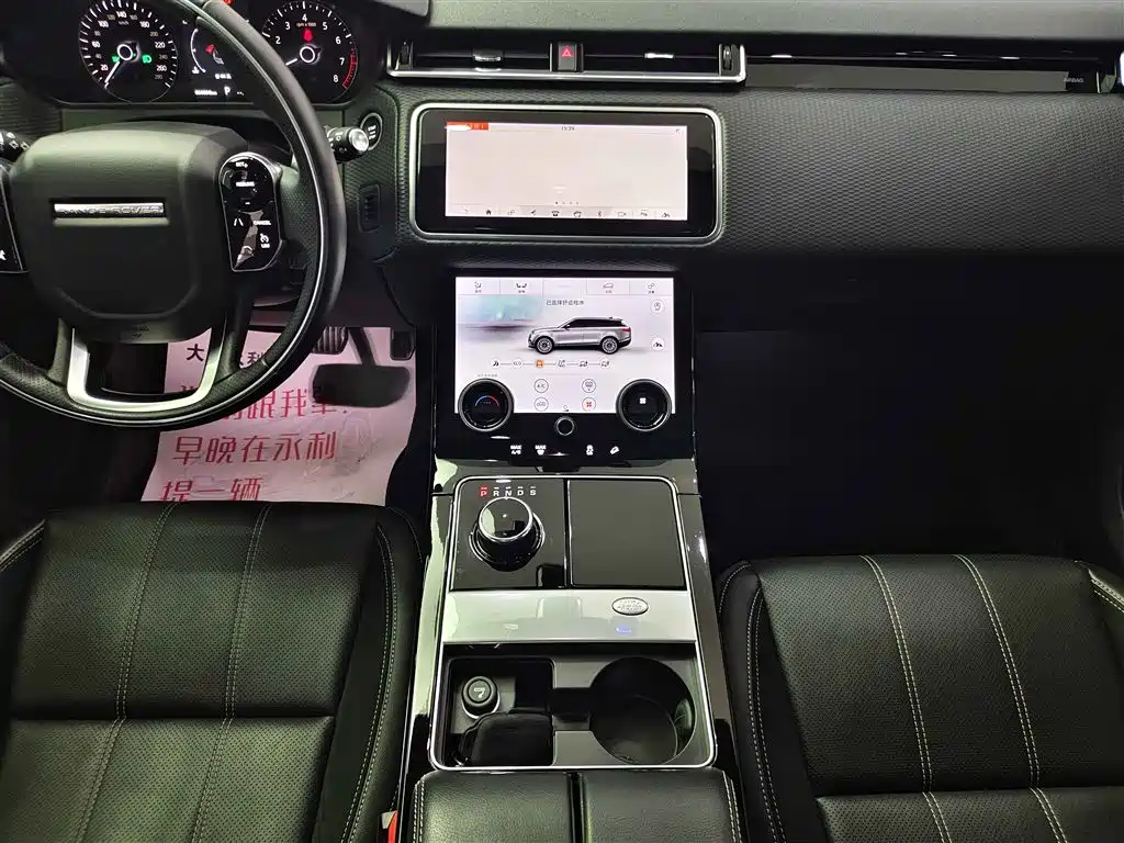 Land Rover Velar 2019 — фото 13