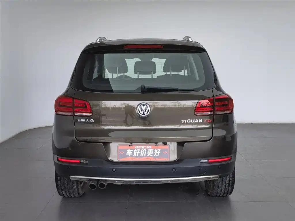 Volkswagen Tiguan 2019