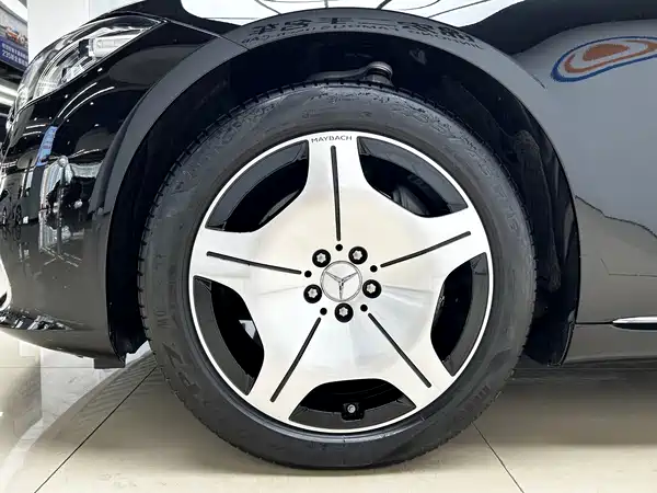 Mercedes-Benz Maybach S-Class 2024