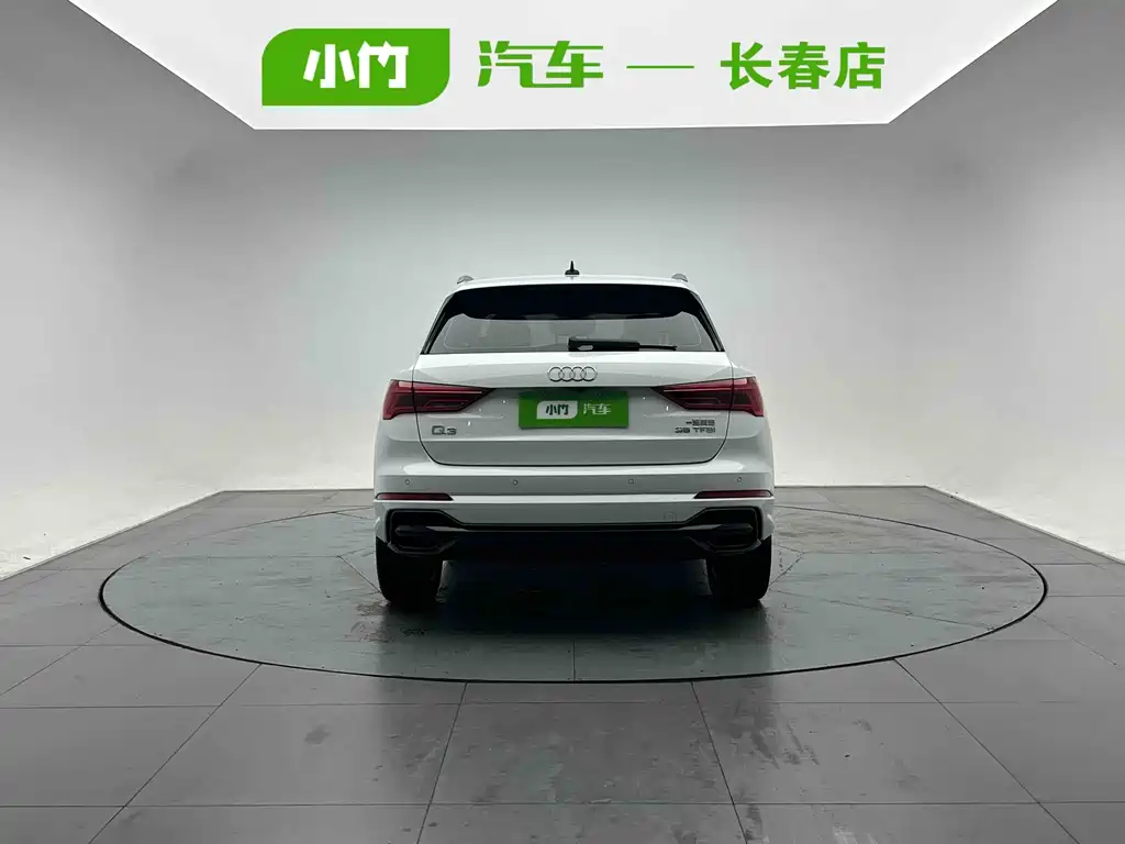 Audi Q3 2023