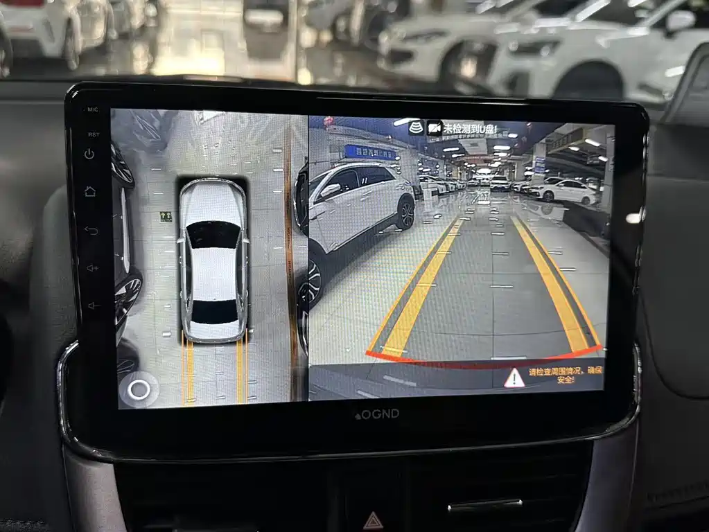 Toyota Yaris L 2022