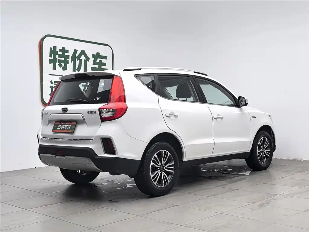 Geely Vision X6 2017