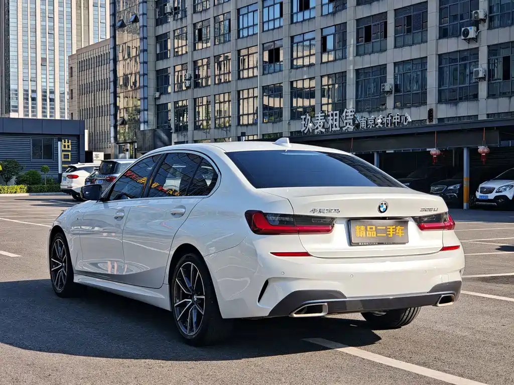 BMW 3 Series 2022