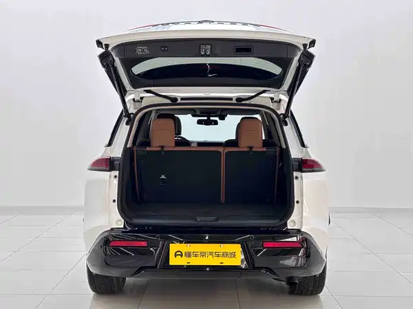 Nissan Explore The Land 2024
