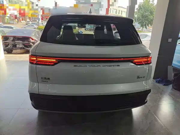 BYD Song Pro New Energy 2024