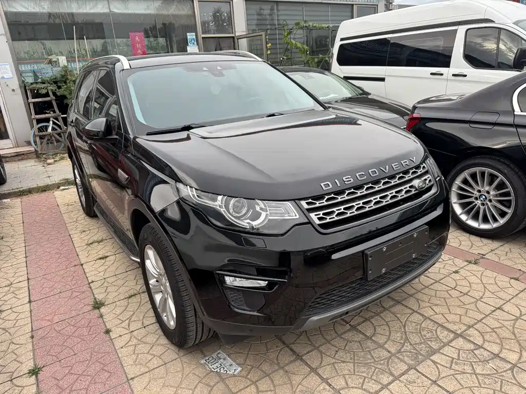 Land Rover Discovery Sport 2016 — фото 2