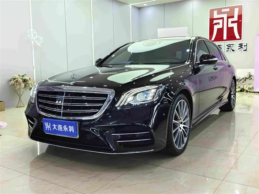 Mercedes-Benz S-Class 2019
