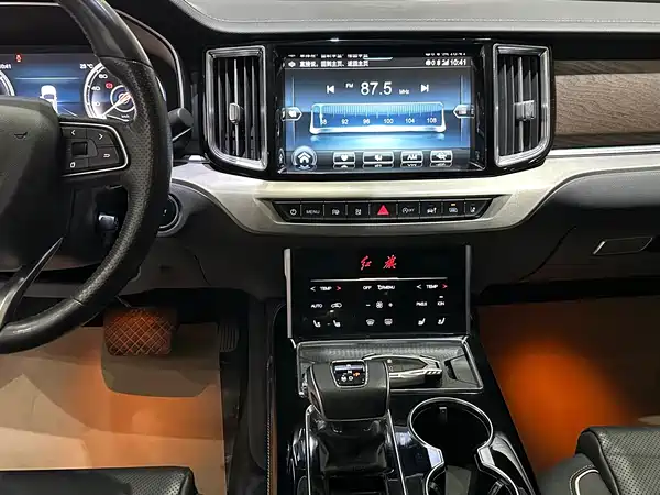 Hongqi HS7 2021