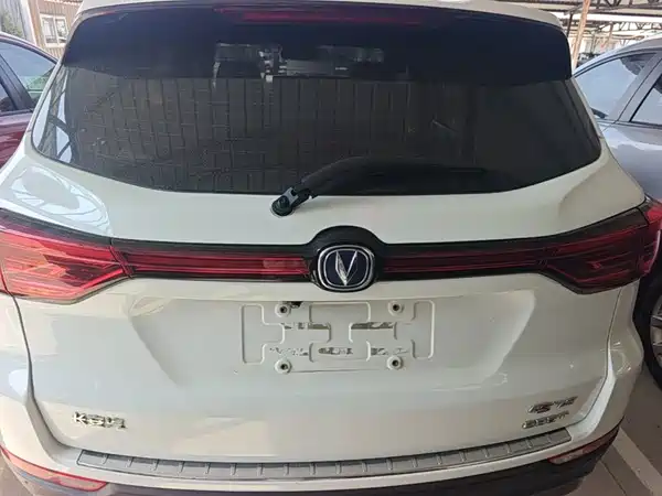 Changan CS75 2020