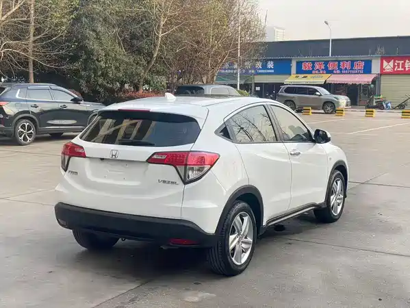 Honda Vezel 2021
