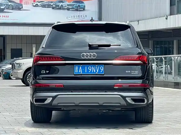 Audi Q7 2023
