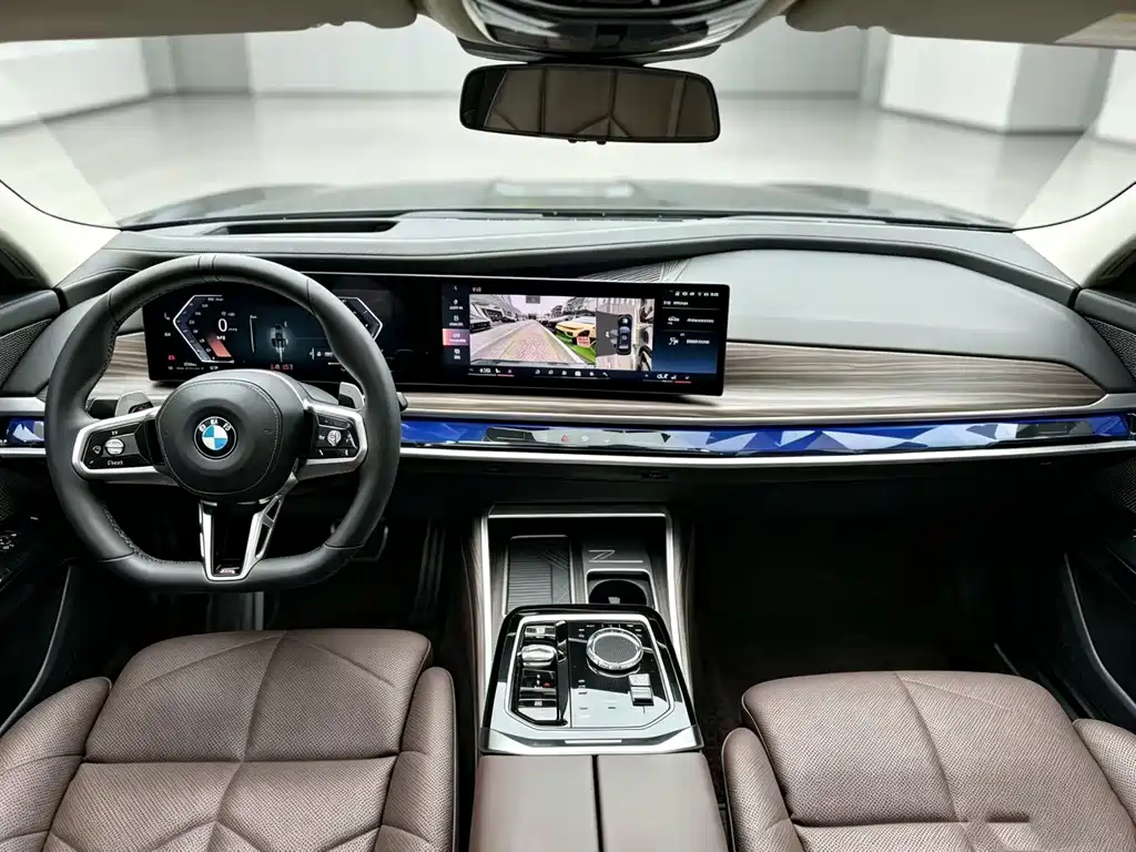 BMW 7 Series 2023