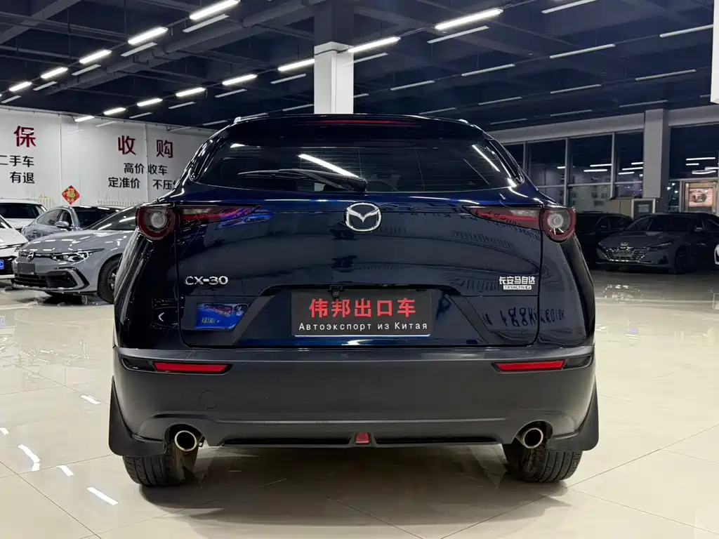 Mazda CX-30 2022