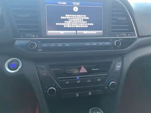 Hyundai Celesta 2018