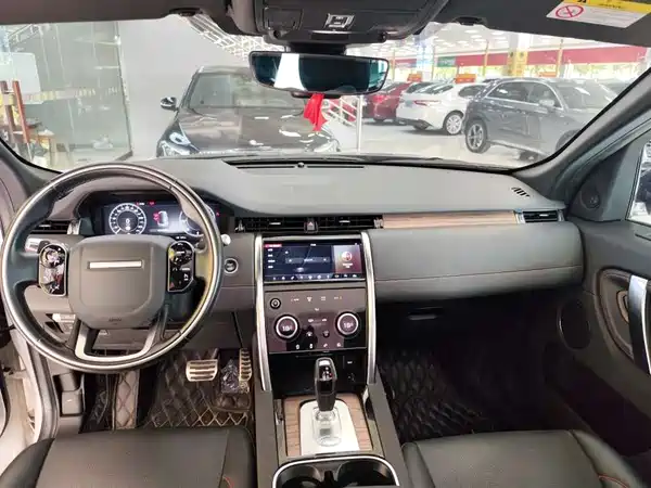 Land Rover Discovery Sport 2020
