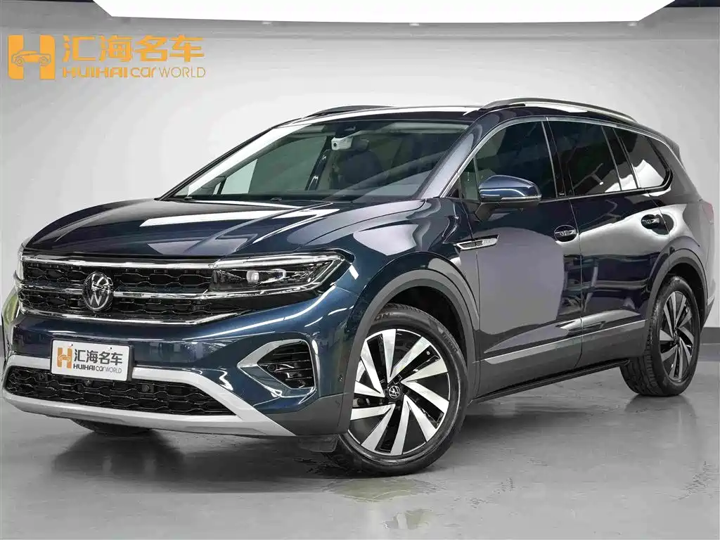 Volkswagen Talagon 2023