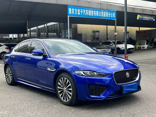 Jaguar XEL 2020