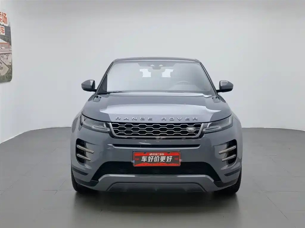 Land Rover Evoque 2020
