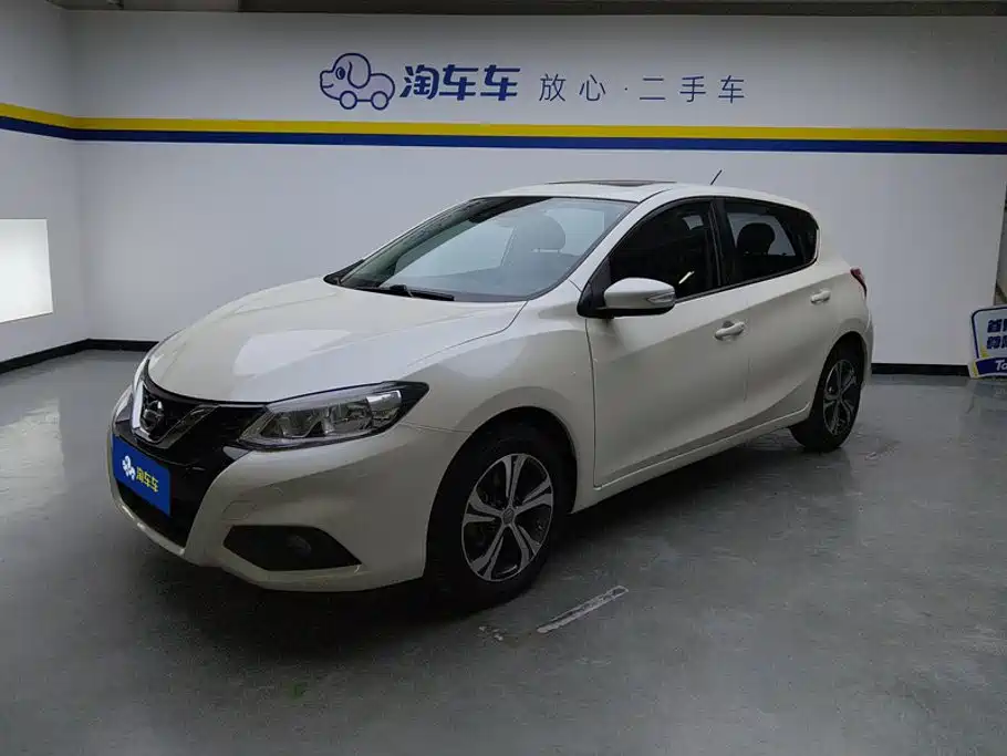 Nissan Tiida 2020