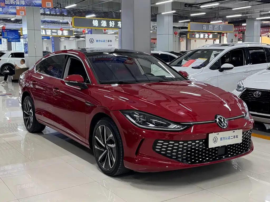 Volkswagen Lamando 2023