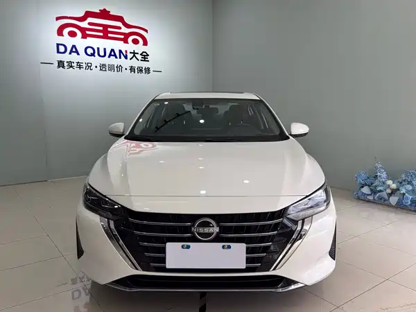 Nissan Sylphy 2023