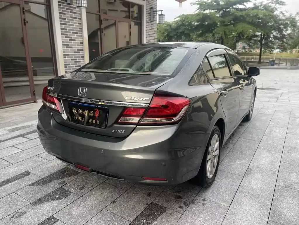 Honda Civic 2014 — фото 13