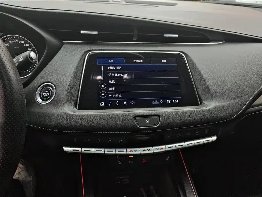 Cadillac XT4 2019 — фото 13