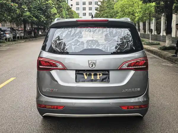 Baojun 730 2020