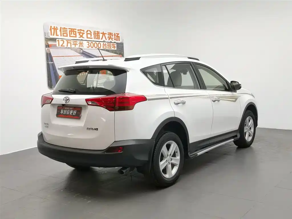 Toyota RAV4 2015 — фото 2