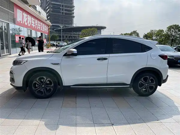 Honda XR-V 2020