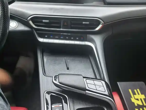 Changan UNI-T 2020