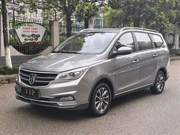 Baojun 730 2020