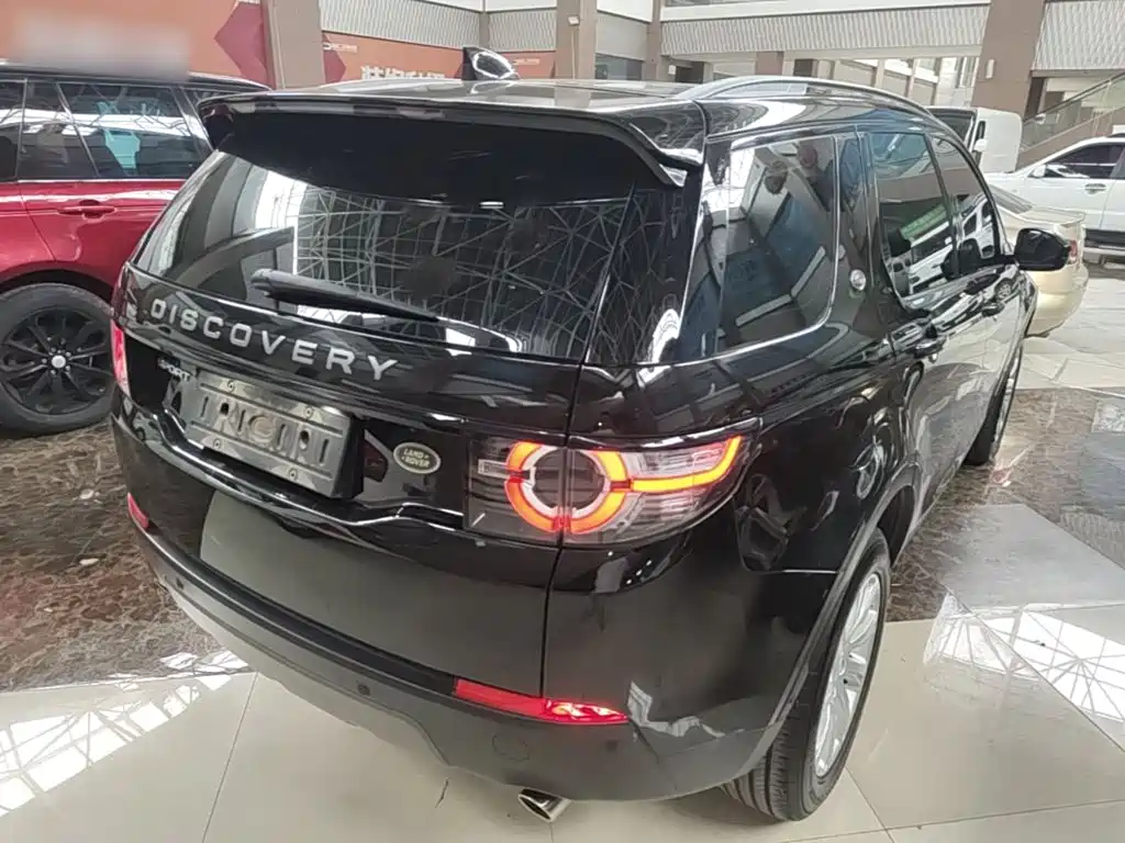 Land Rover Discovery Sport 2019