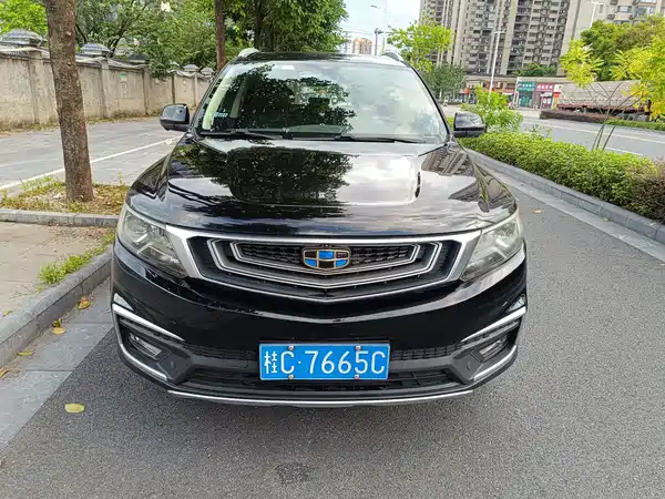 Geely Vision X6 2019