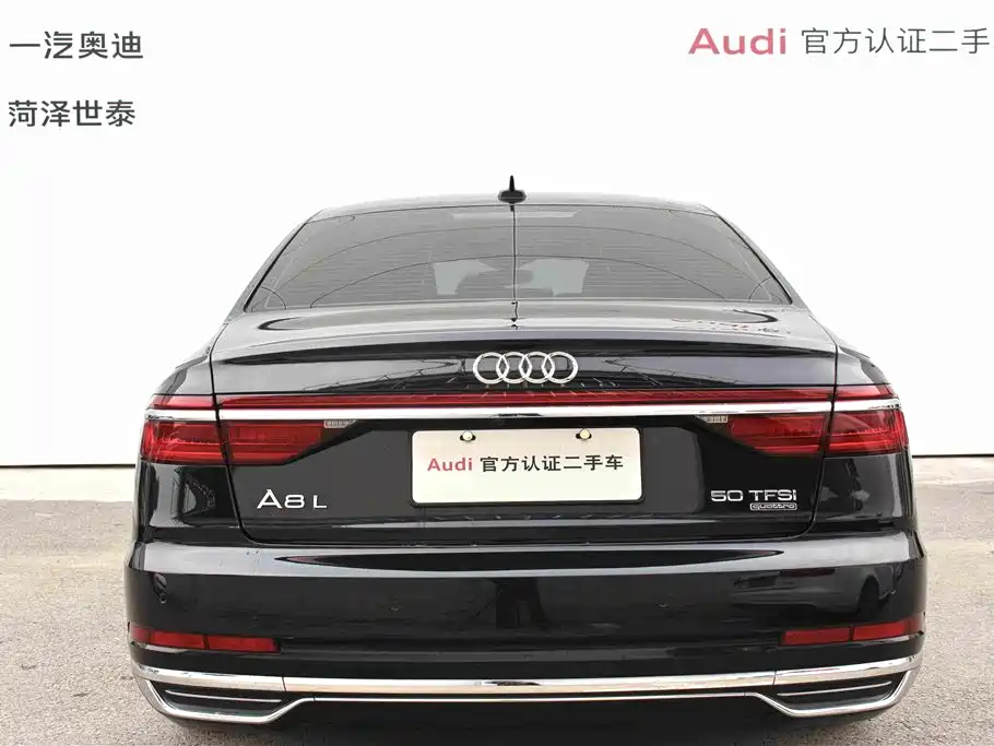 Audi A8 2022