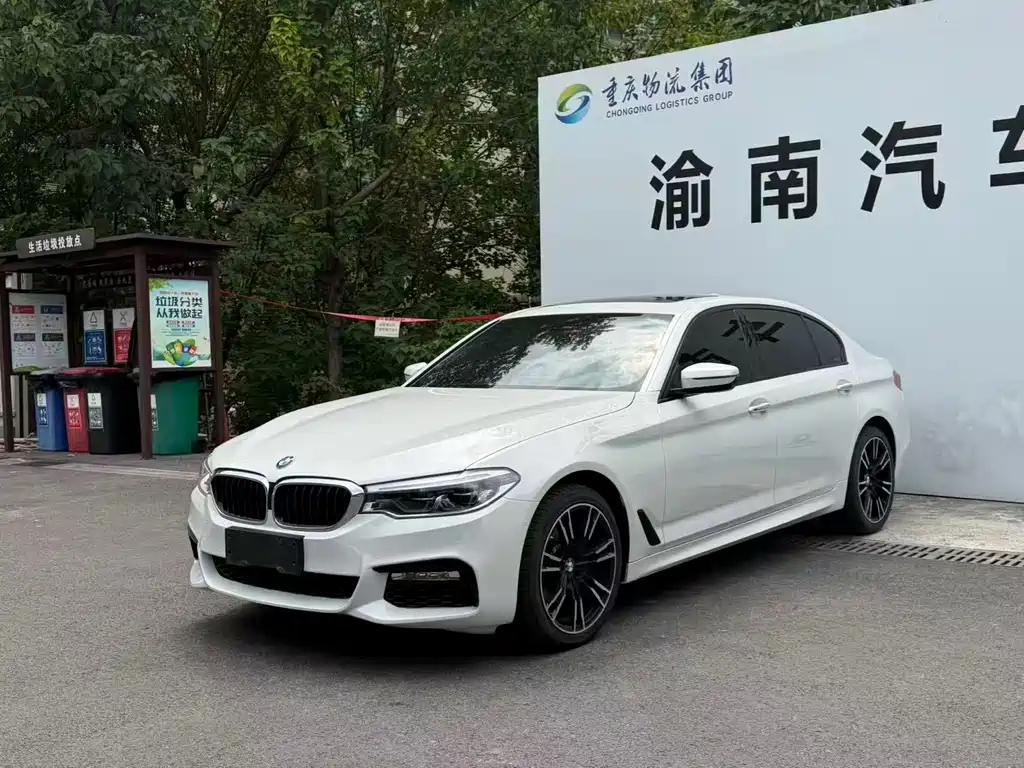 BMW 5 Series 2018