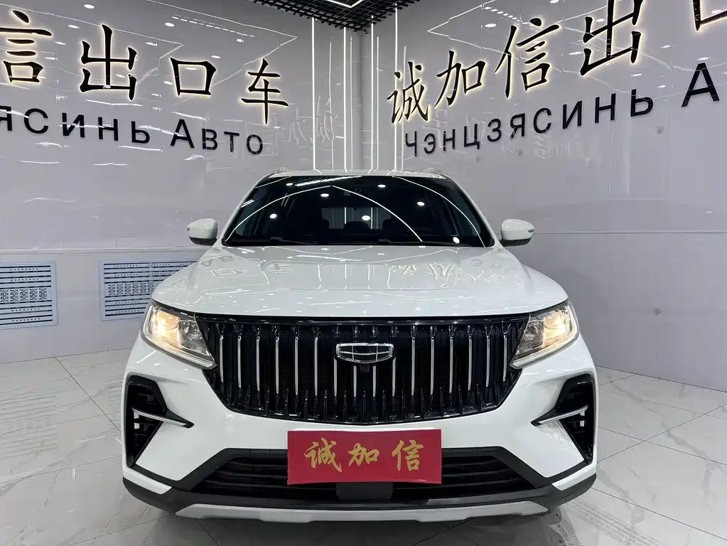 Geely Vision X6 2022 — фото 2
