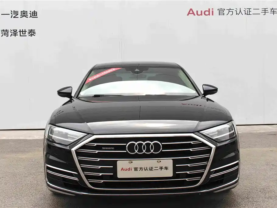 Audi A8 2022