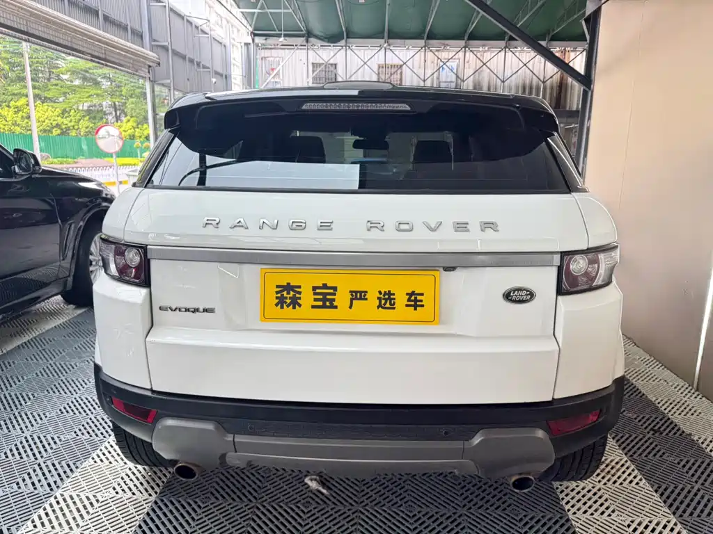 Land Rover Evoque 2014