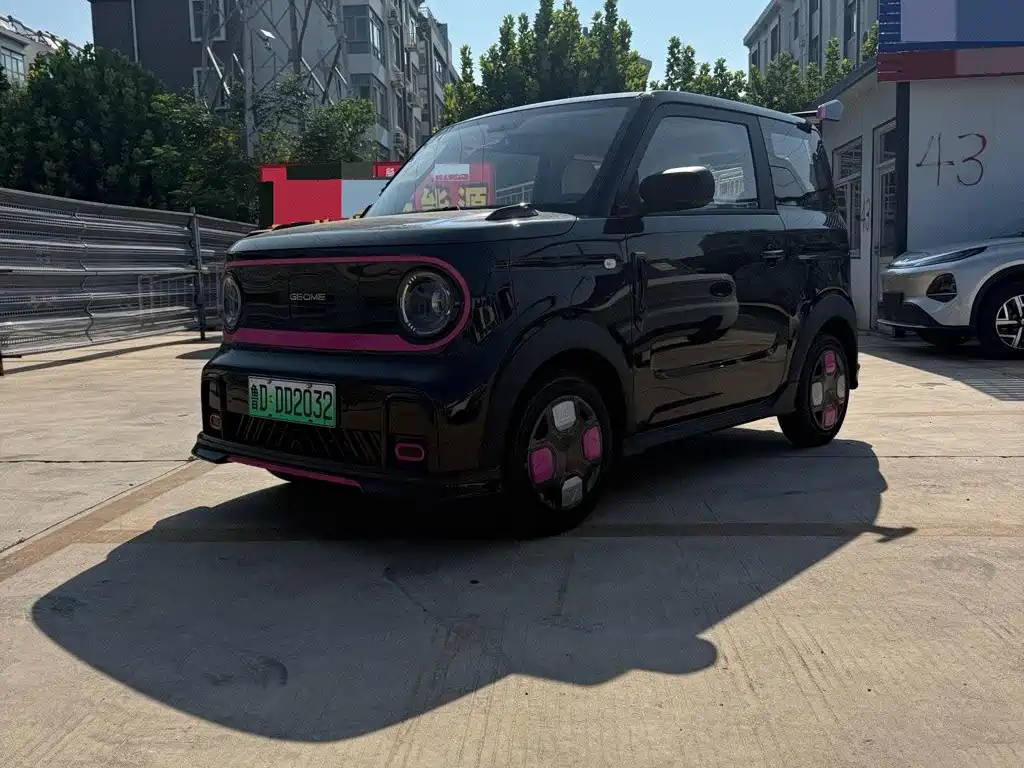 Geely Galaxy Panda 2026
