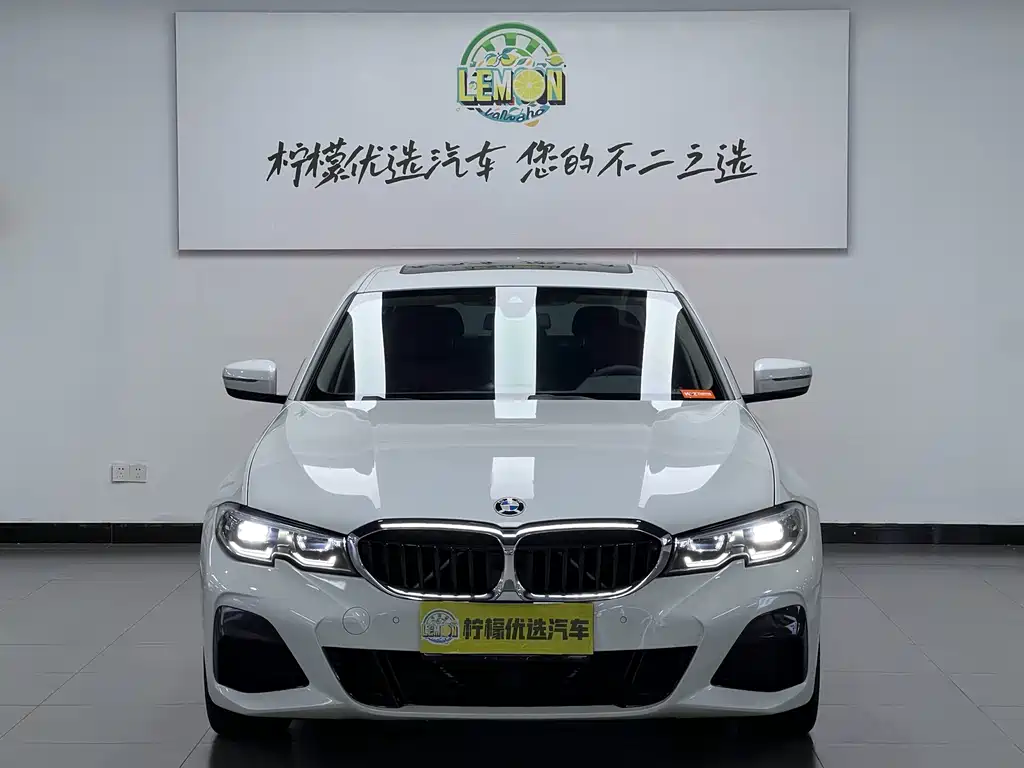 BMW 3 Series 2020
