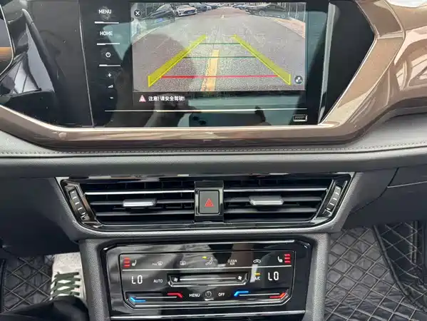 Volkswagen Tharu 2022