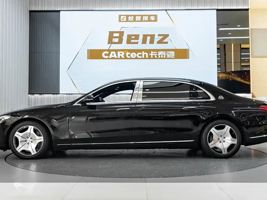 Mercedes-Benz Maybach S-Class 2024