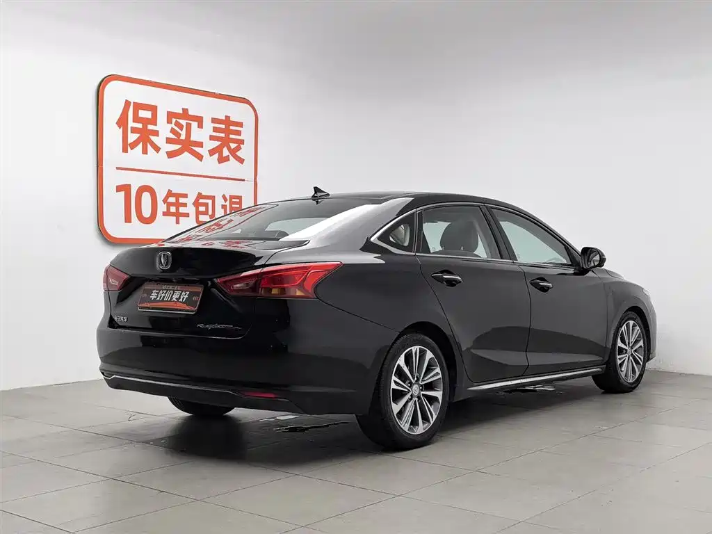 Changan Ruicheng CC 2018 — фото 2