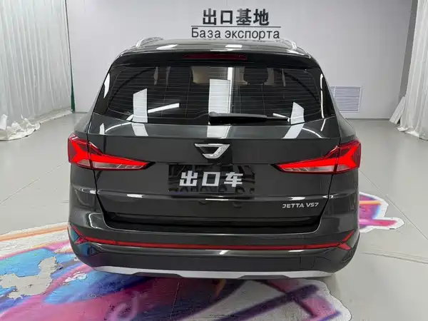 Jetta VS7 2022