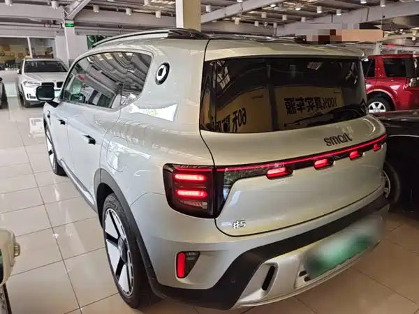 smart Elf 5 2025