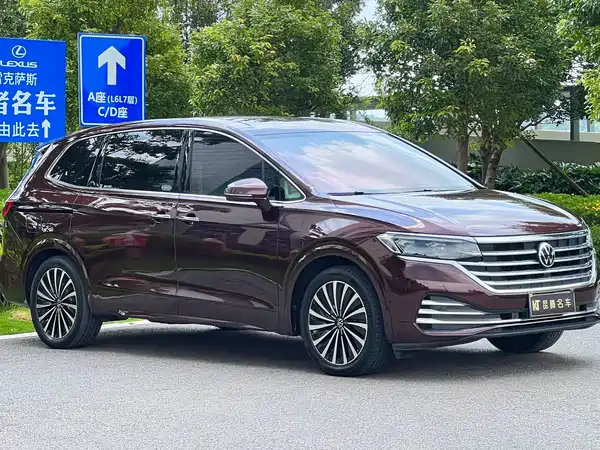 Volkswagen Viloran 2022