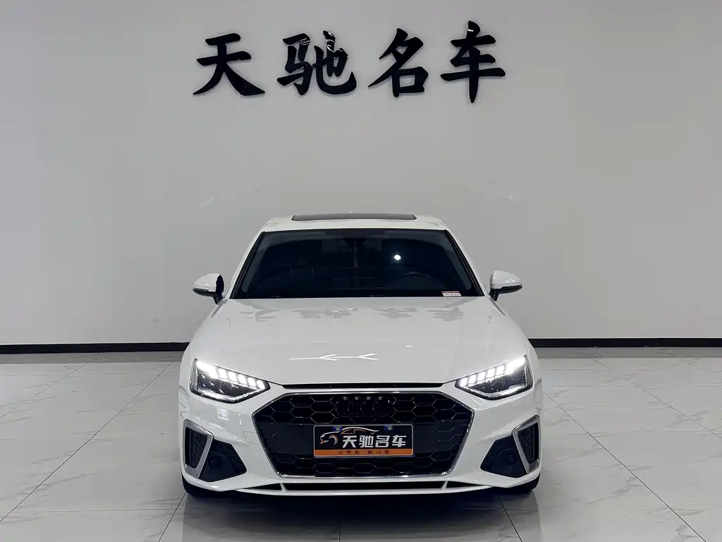 Audi A4L 2022